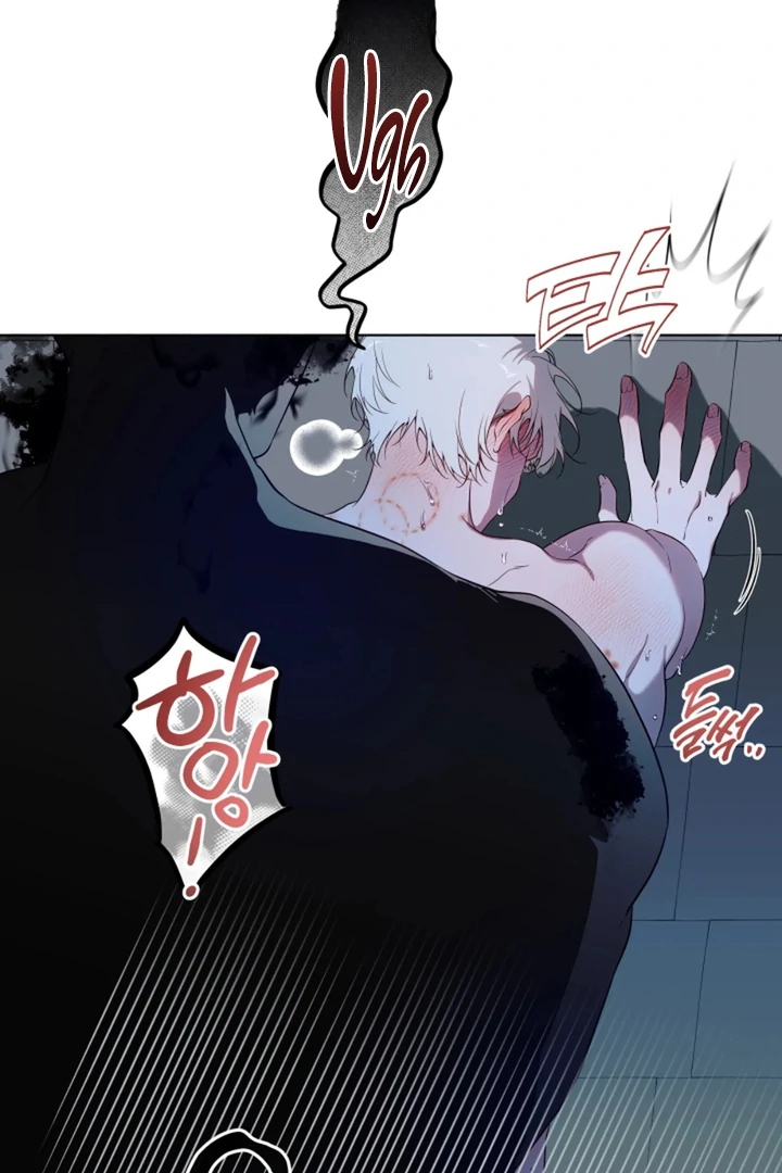 Read Psyche chapter 11 image 60 on Lezhin