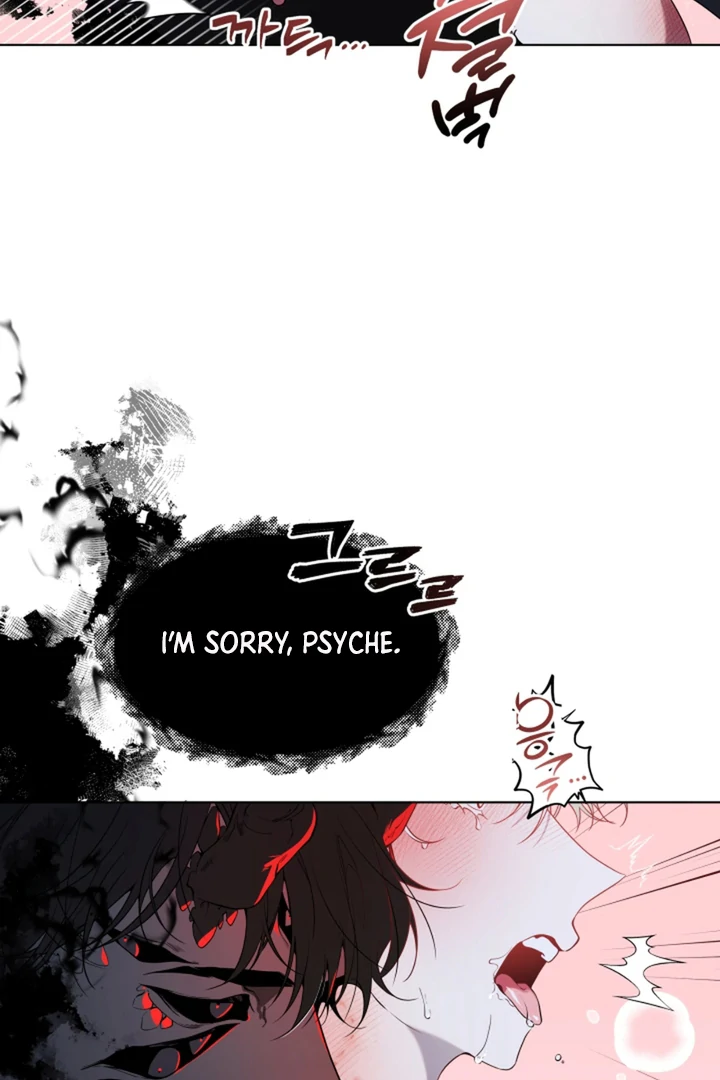 Read Psyche chapter 11 image 63 on Lezhin