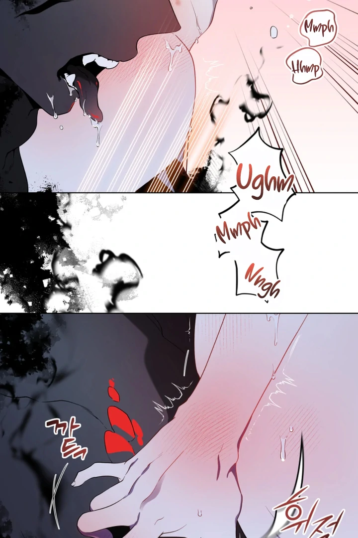 Read Psyche chapter 11 image 64 on Lezhin