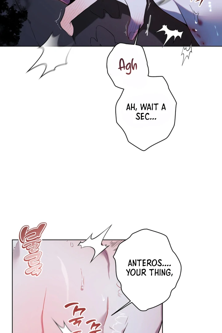 Read Psyche chapter 11 image 65 on Lezhin