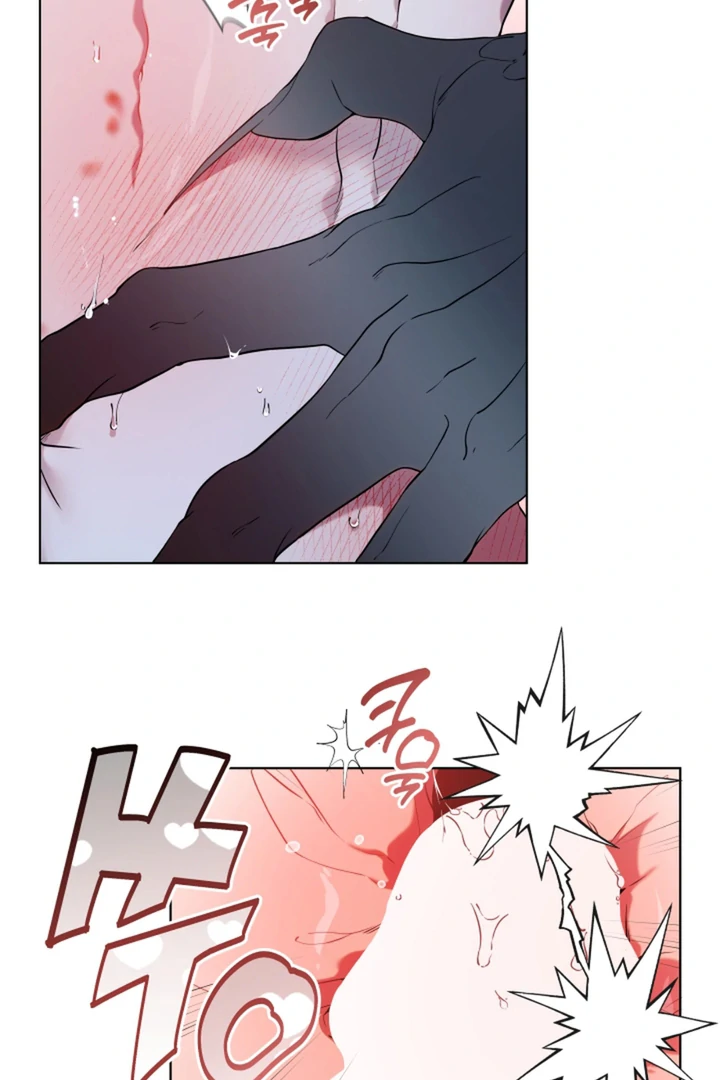 Read Psyche chapter 11 image 66 on Lezhin