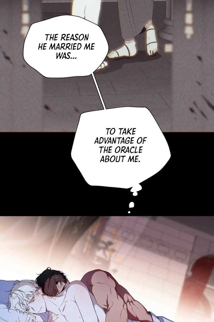 Read Psyche chapter 11 image 7 on Lezhin
