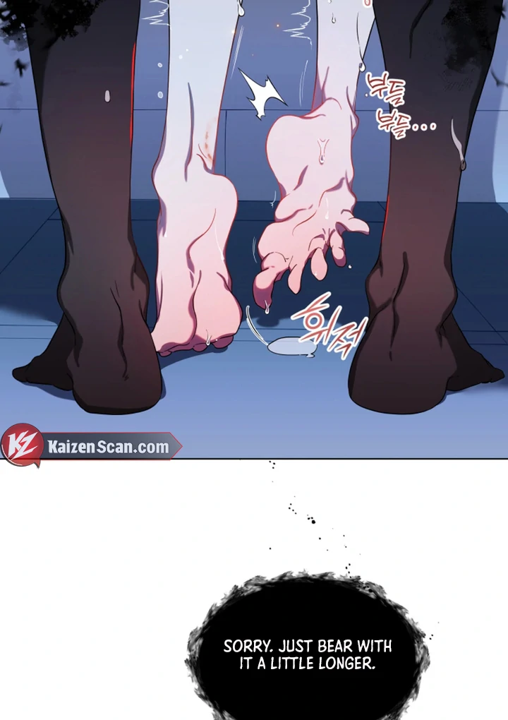 Read Psyche chapter 11 image 70 on Lezhin
