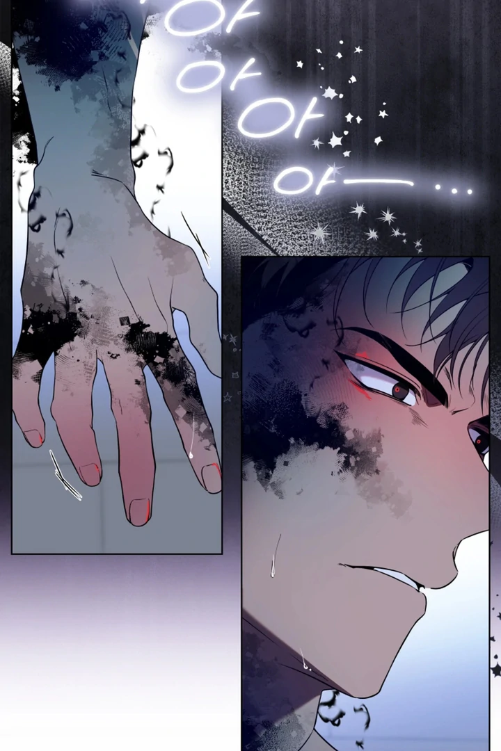 Read Psyche chapter 11 image 73 on Lezhin