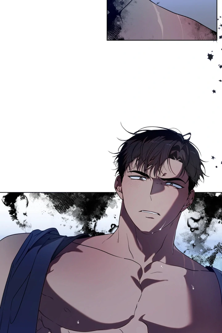 Read Psyche chapter 11 image 74 on Lezhin
