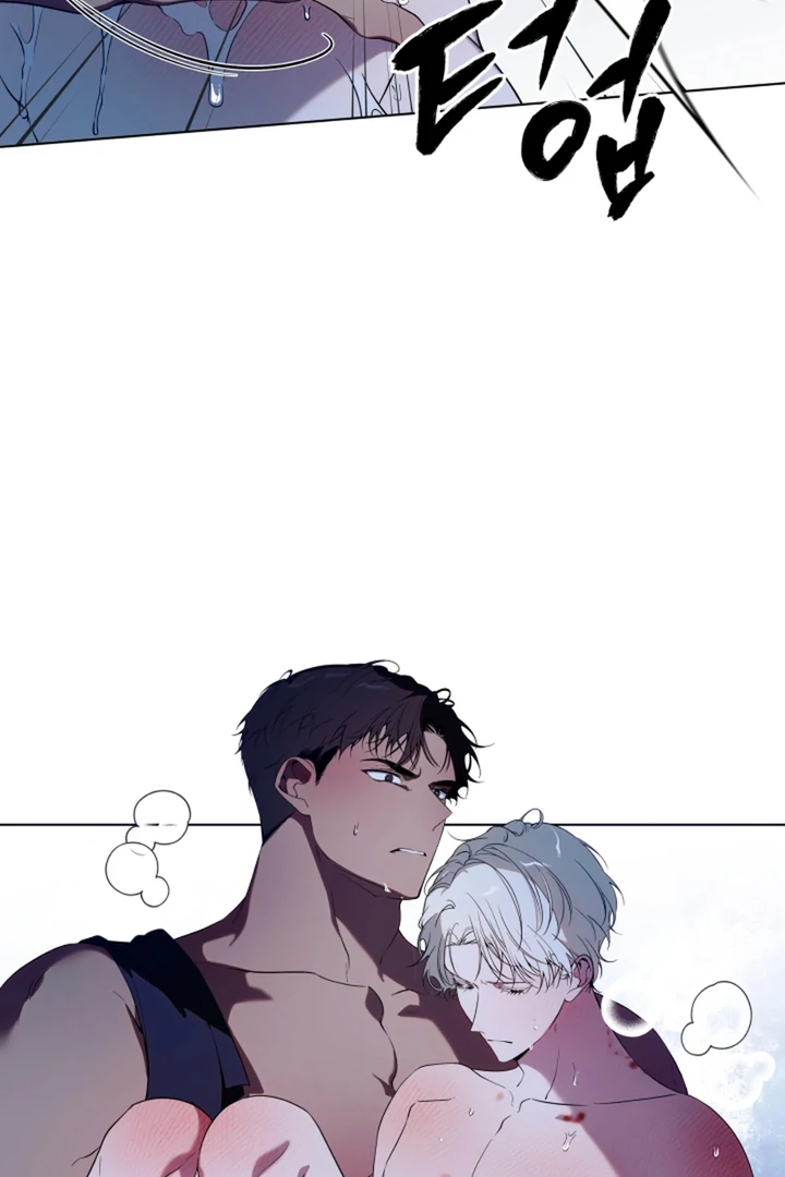 Read Psyche chapter 11 image 76 on Lezhin