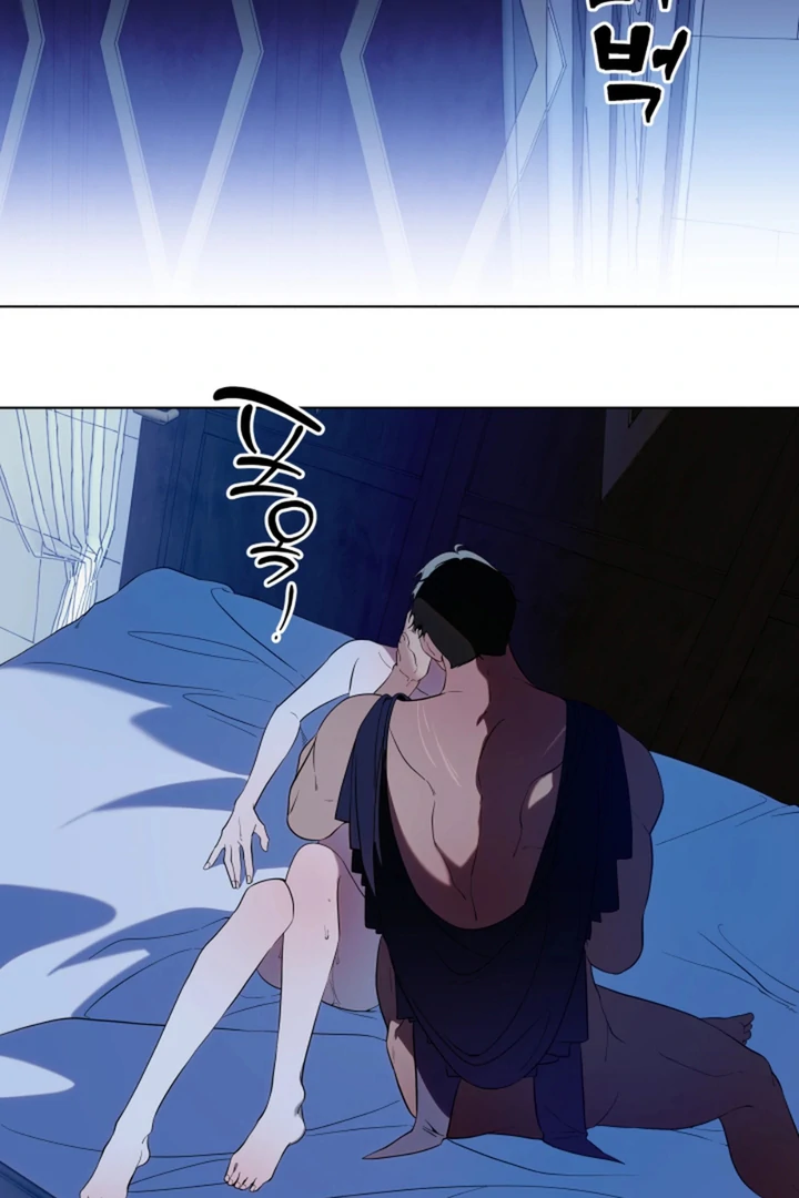 Read Psyche chapter 11 image 79 on Lezhin