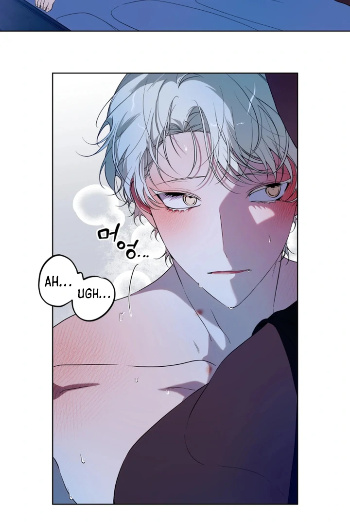 Read Psyche chapter 11 image 80 on Lezhin