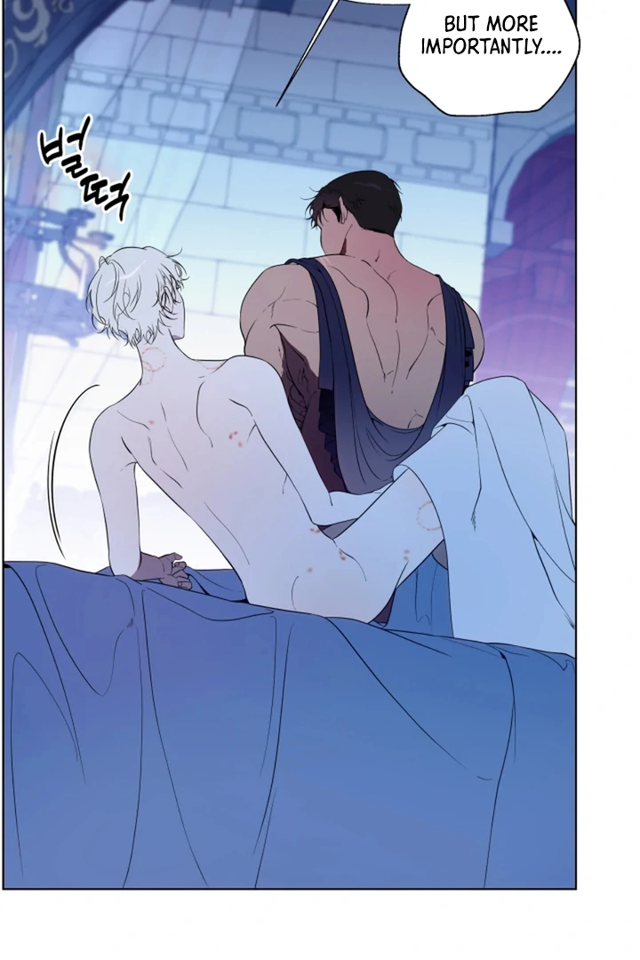 Read Psyche chapter 11 image 88 on Lezhin