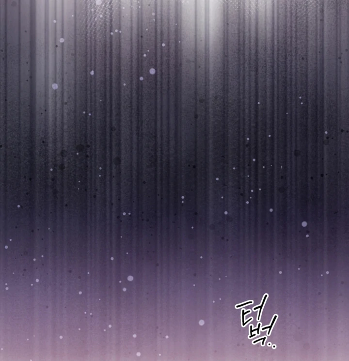 Read Psyche chapter 11 image 99 on Lezhin