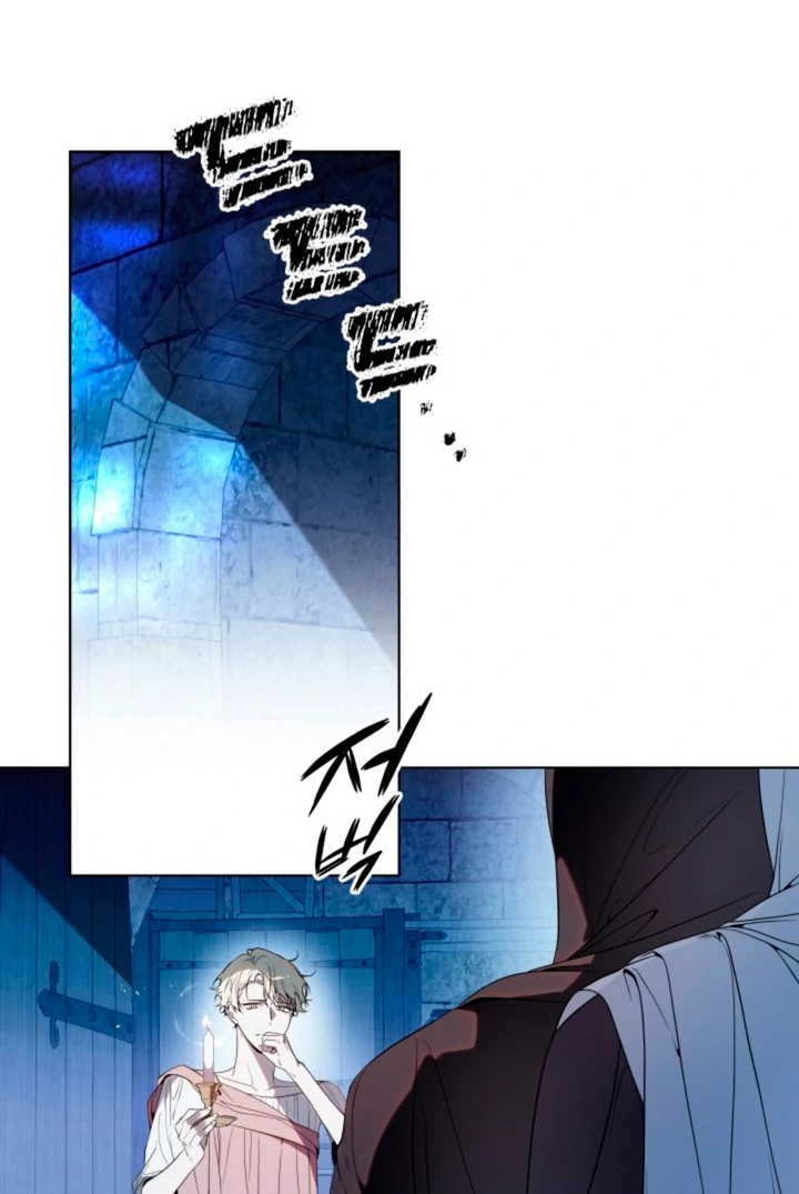 Read Psyche chapter 12 image 13 on Lezhin