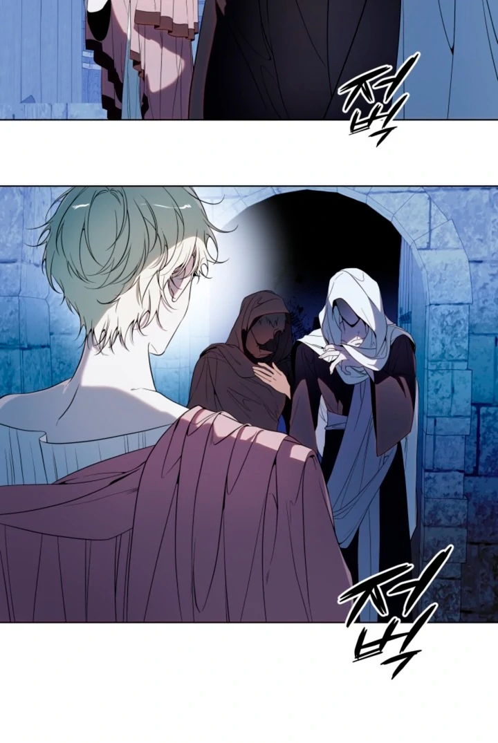 Read Psyche chapter 12 image 14 on Lezhin