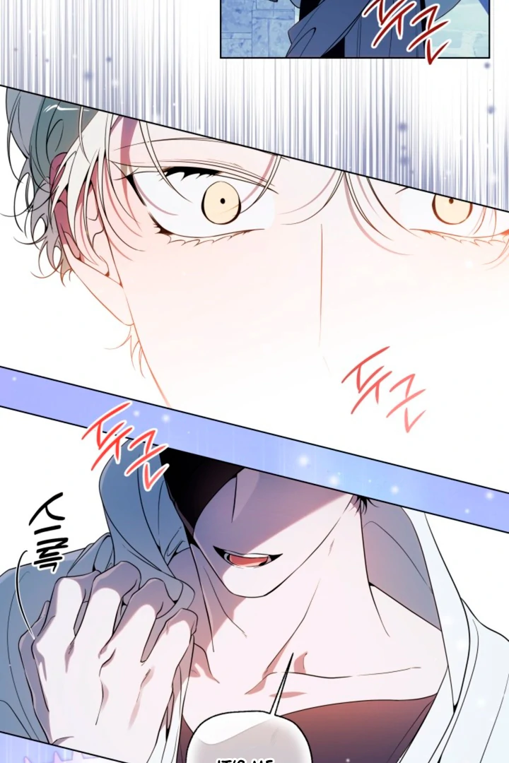 Read Psyche chapter 12 image 16 on Lezhin