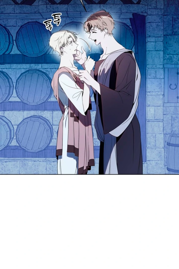 Read Psyche chapter 12 image 33 on Lezhin