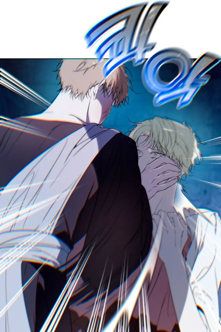 Read Psyche chapter 12 image 43 on Lezhin