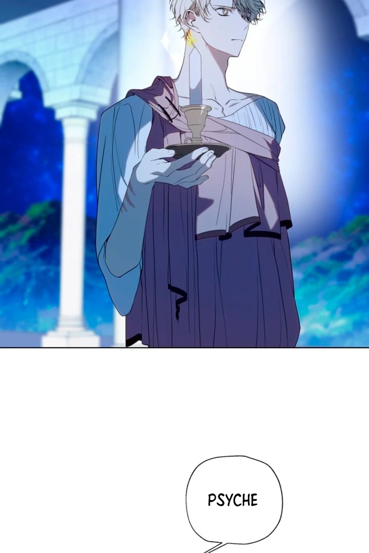 Read Psyche chapter 12 image 58 on Lezhin
