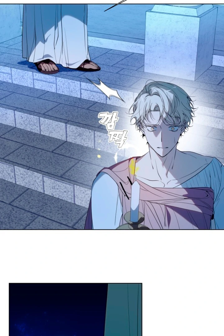 Read Psyche chapter 12 image 59 on Lezhin