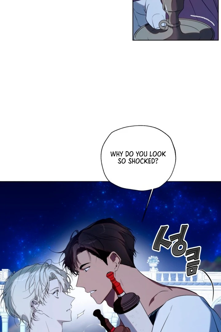 Read Psyche chapter 12 image 63 on Lezhin