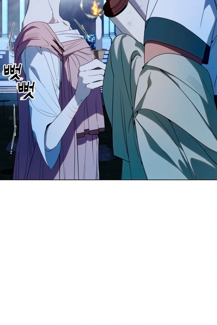 Read Psyche chapter 12 image 64 on Lezhin