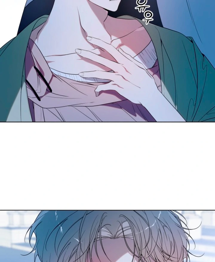 Read Psyche chapter 12 image 68 on Lezhin