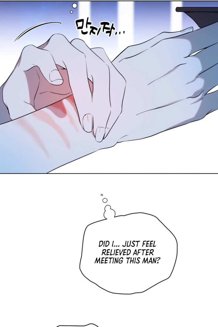 Read Psyche chapter 12 image 70 on Lezhin