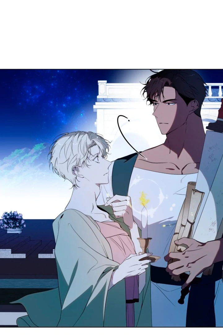 Read Psyche chapter 12 image 72 on Lezhin
