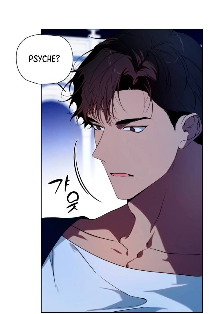 Read Psyche chapter 12 image 73 on Lezhin