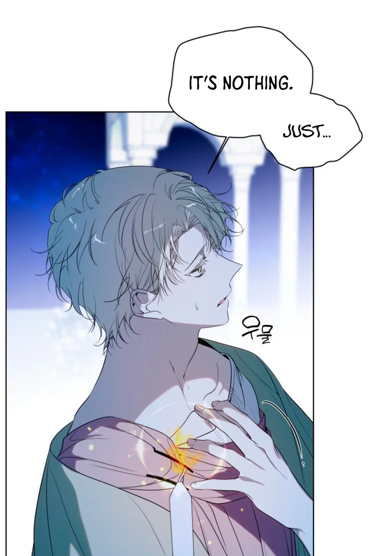 Read Psyche chapter 12 image 74 on Lezhin