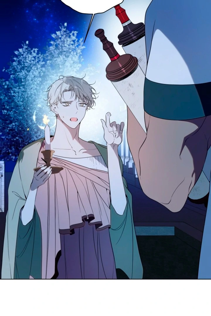 Read Psyche chapter 12 image 76 on Lezhin