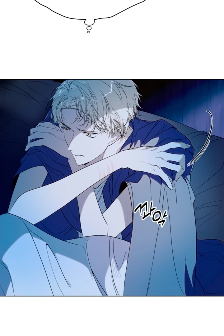 Read Psyche chapter 12 image 86 on Lezhin