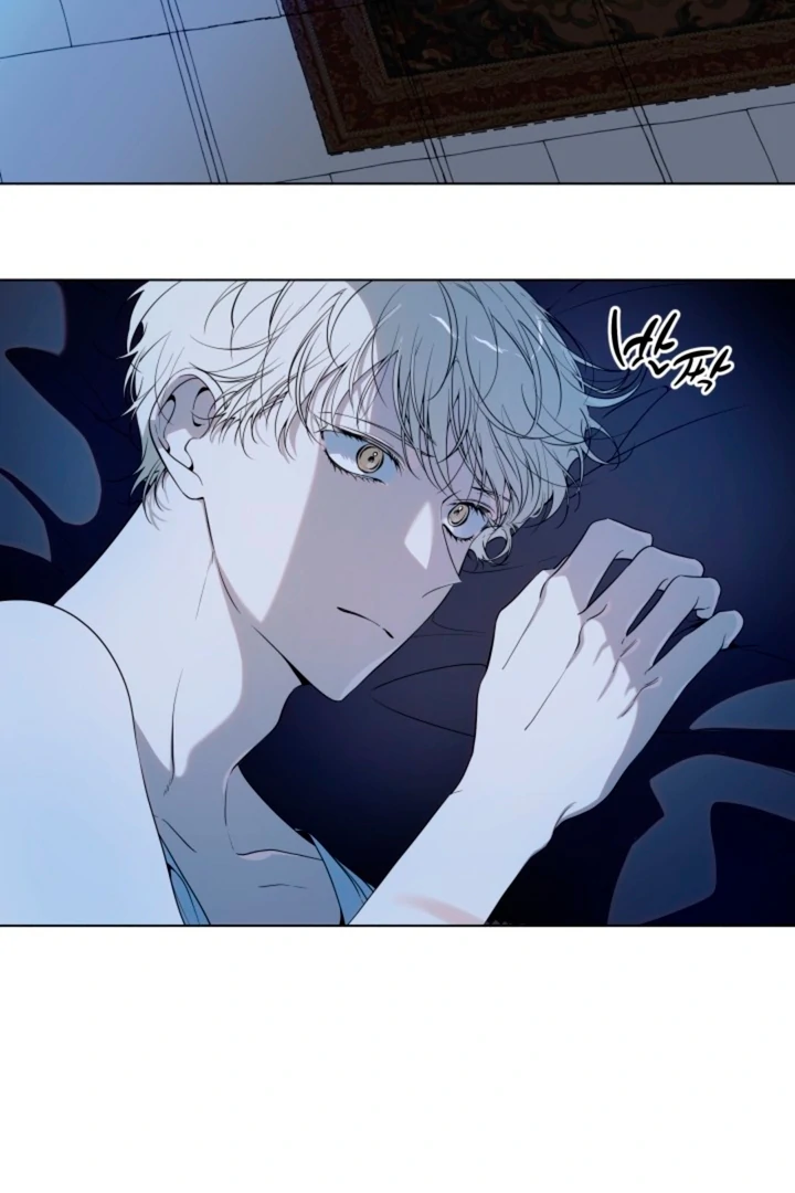 Read Psyche chapter 12 image 89 on Lezhin