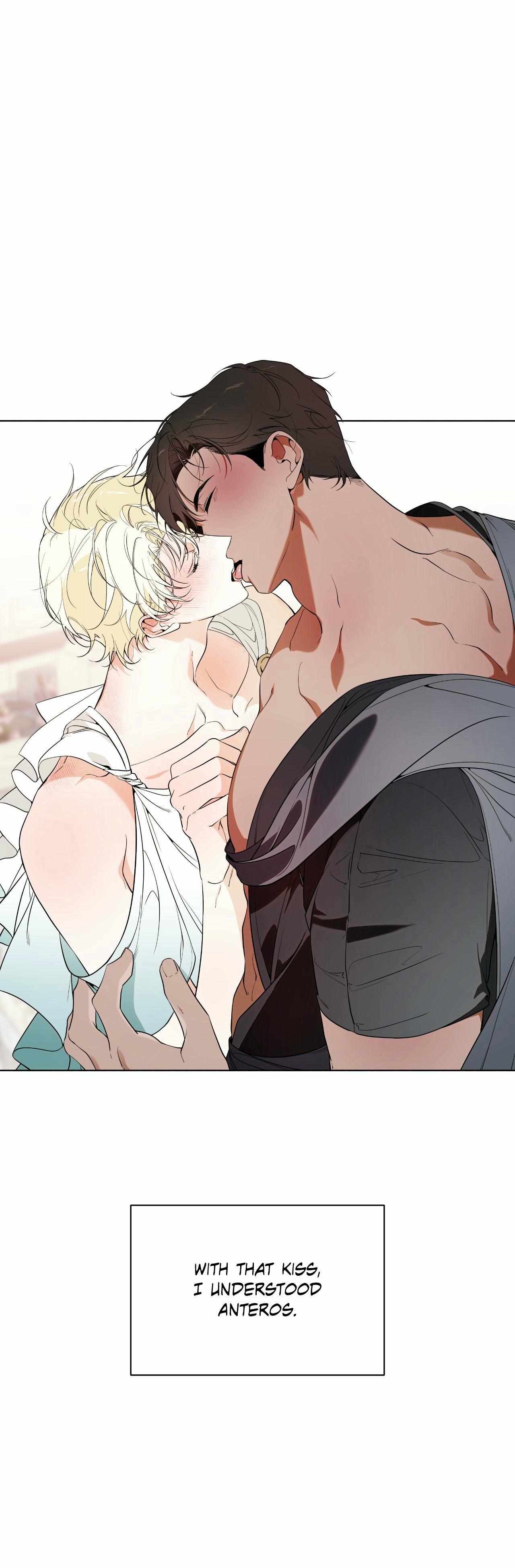 Read Psyche chapter 14 image 1 on Lezhin