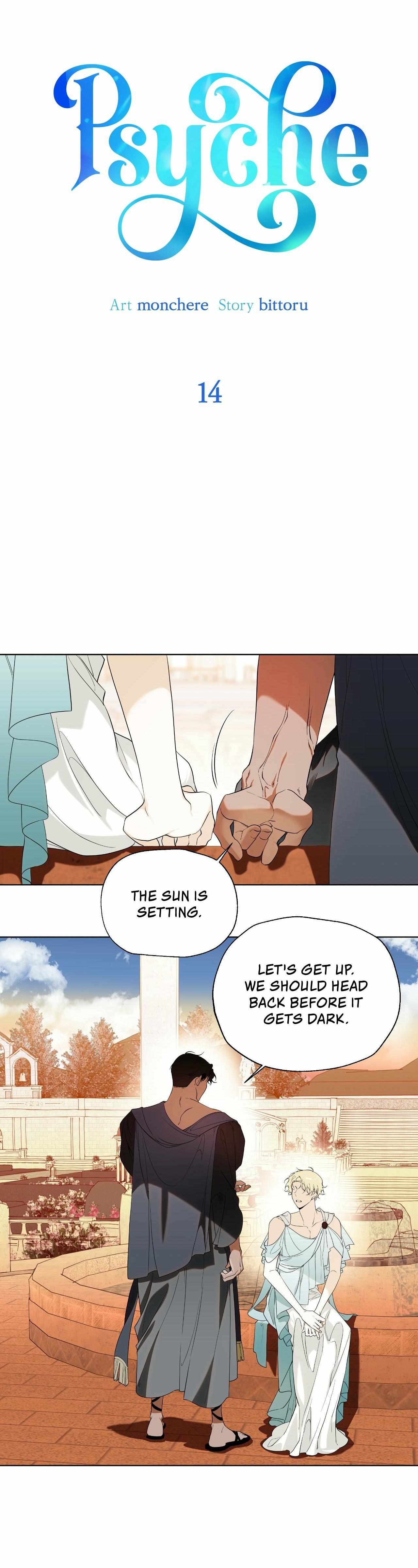 Read Psyche chapter 14 image 13 on Lezhin