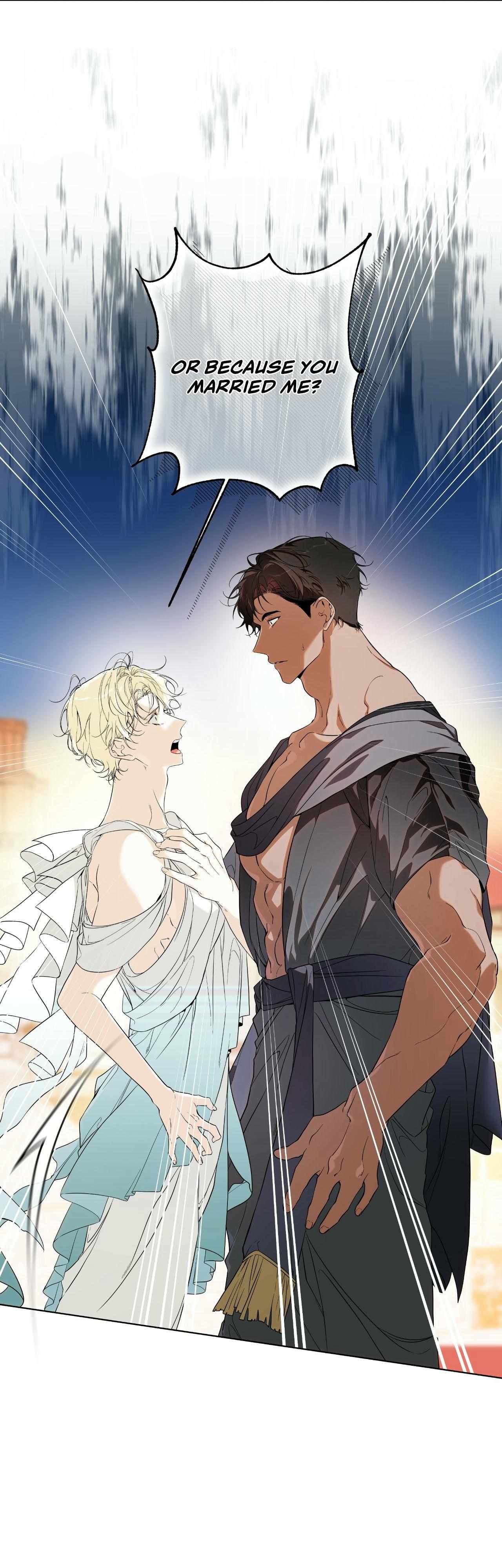 Read Psyche chapter 14 image 17 on Lezhin