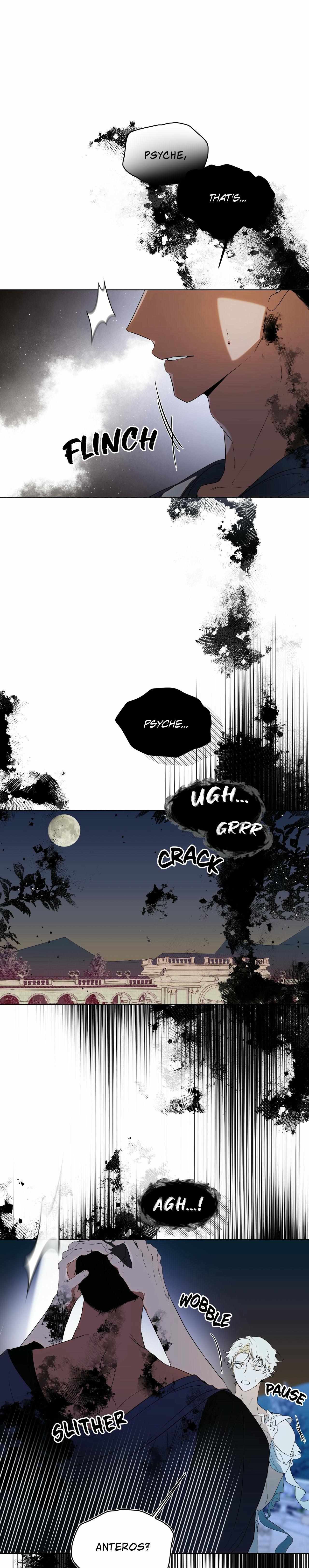 Read Psyche chapter 14 image 18 on Lezhin