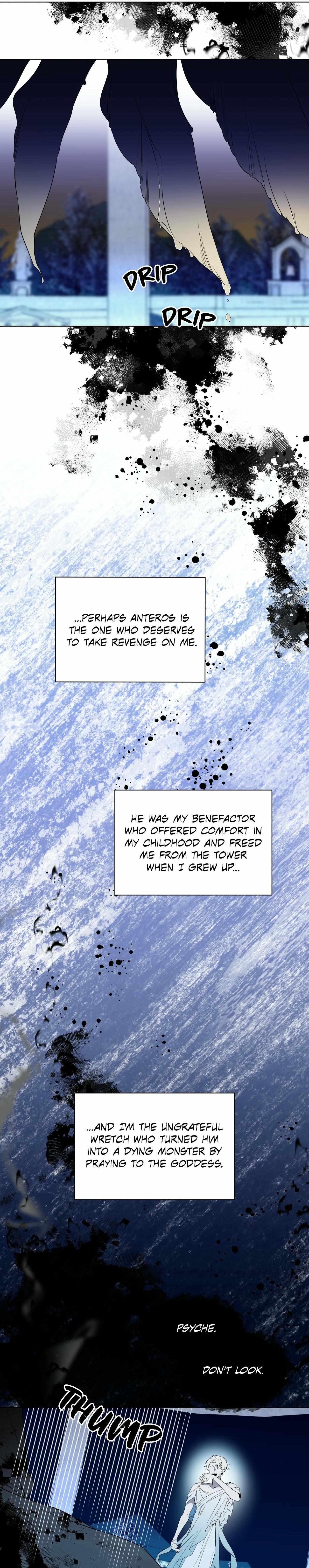 Read Psyche chapter 14 image 21 on Lezhin