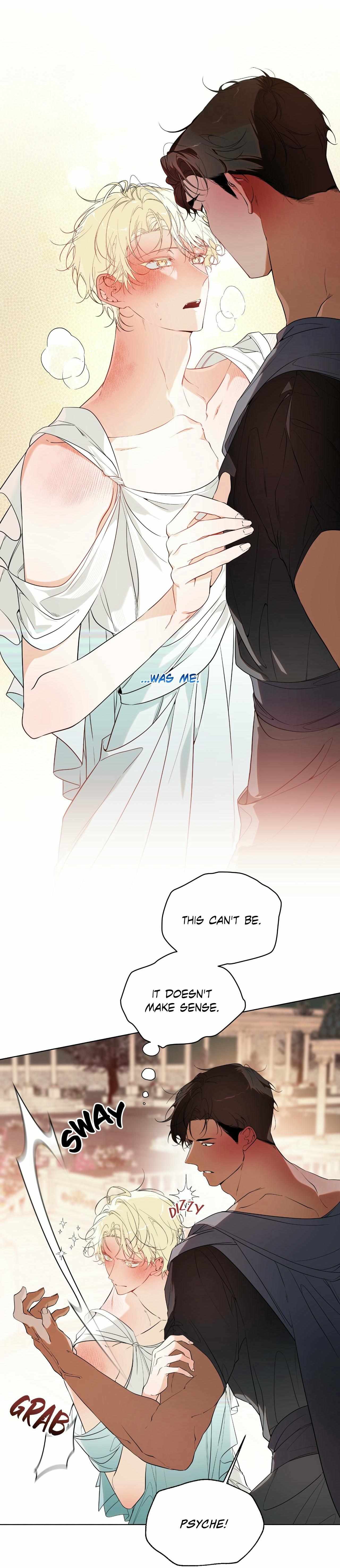 Read Psyche chapter 14 image 6 on Lezhin