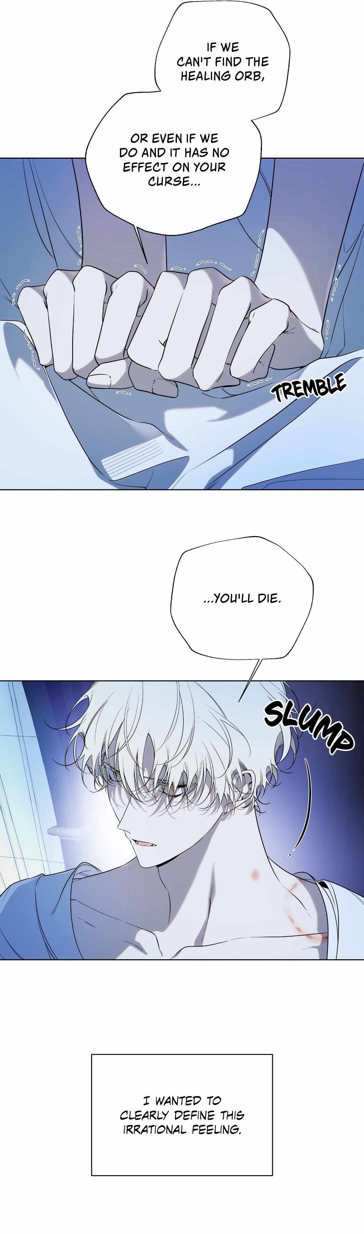 Read Psyche chapter 15 image 23 on Lezhin
