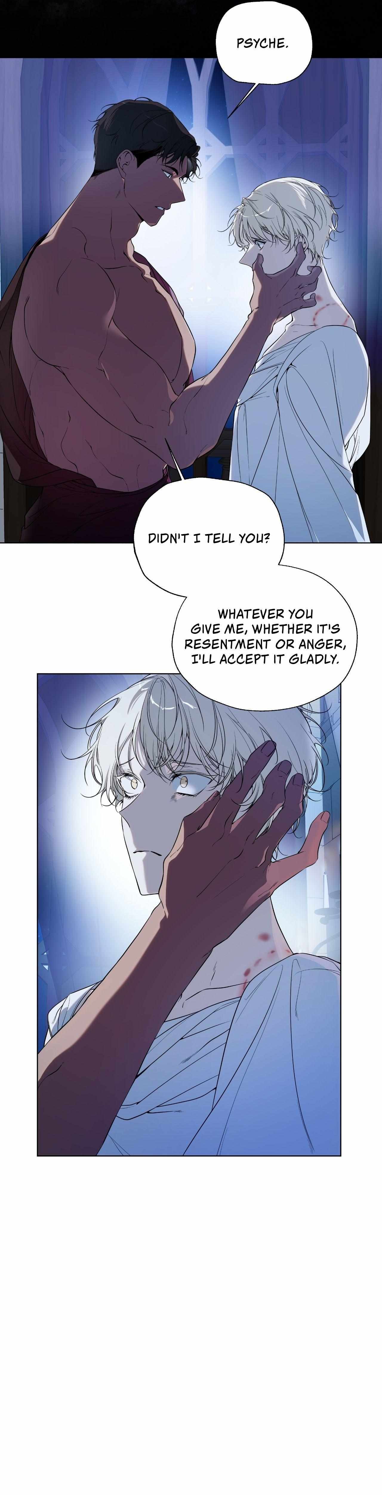 Read Psyche chapter 15 image 26 on Lezhin