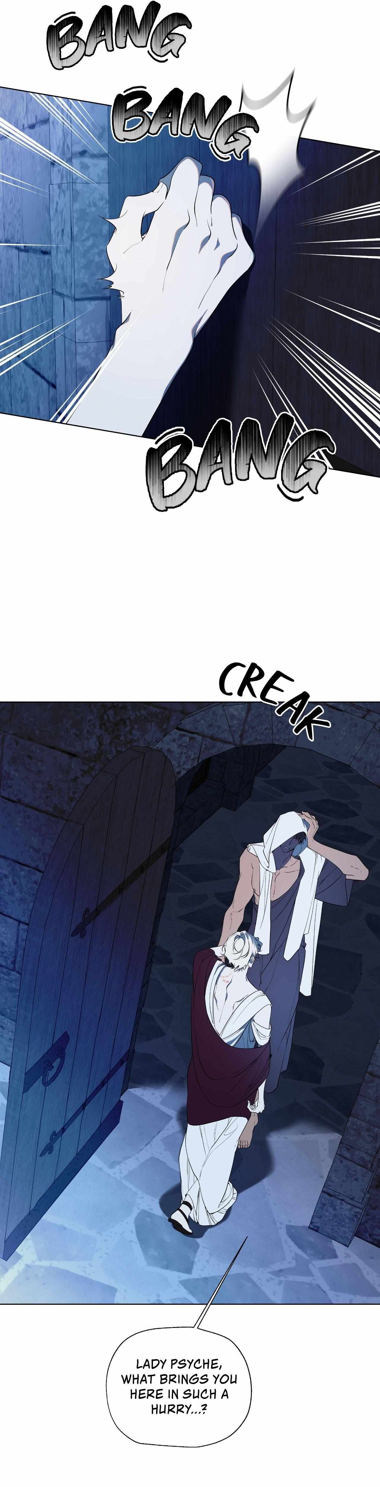 Read Psyche chapter 15 image 38 on Lezhin