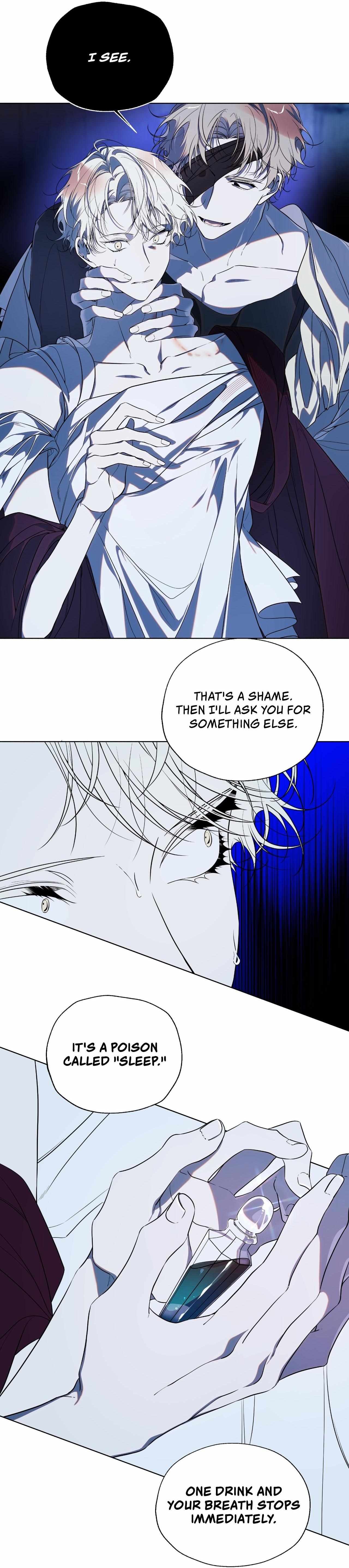 Read Psyche chapter 15 image 42 on Lezhin