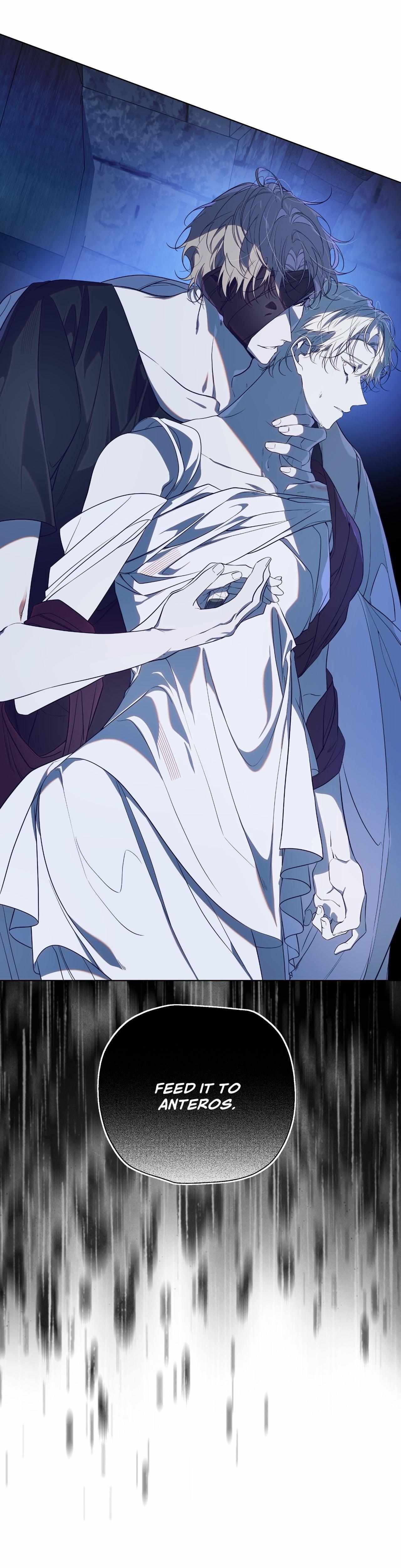 Read Psyche chapter 15 image 43 on Lezhin