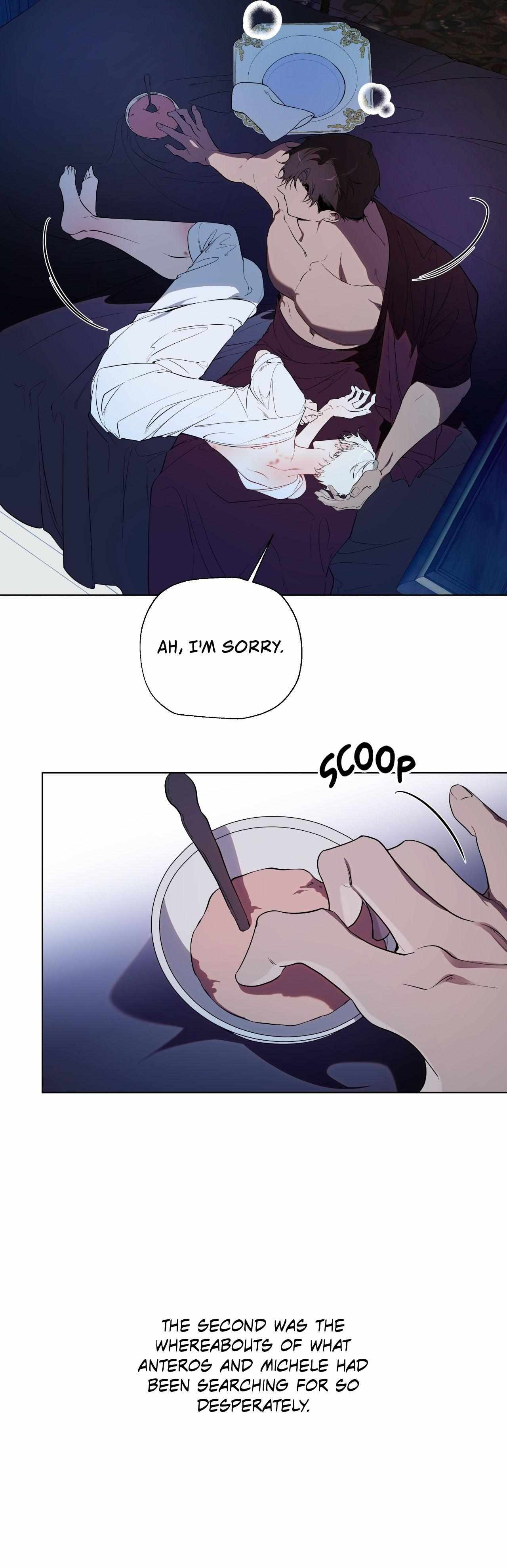 Read Psyche chapter 15 image 7 on Lezhin