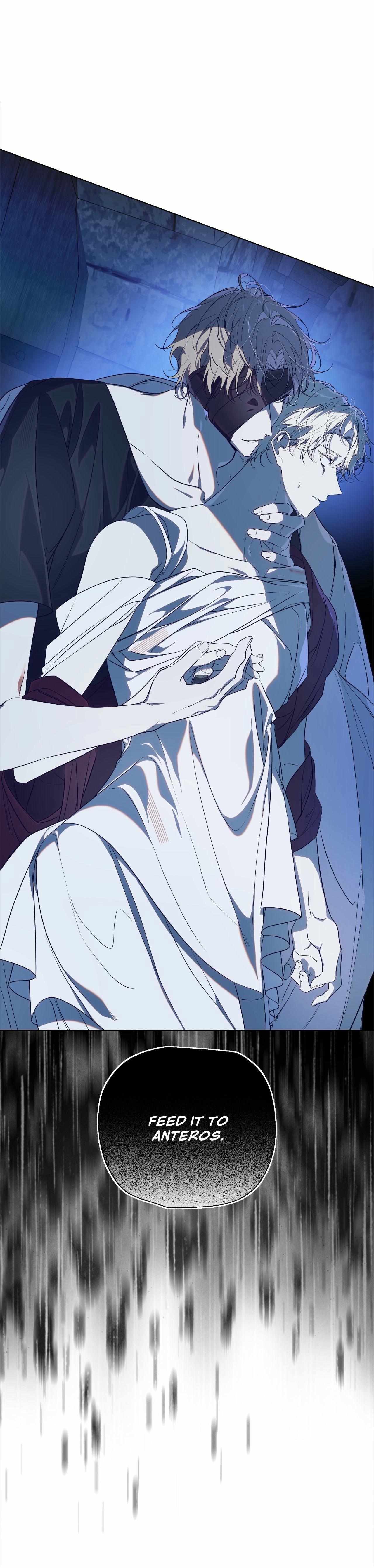Read Psyche chapter 16 image 1 on Lezhin
