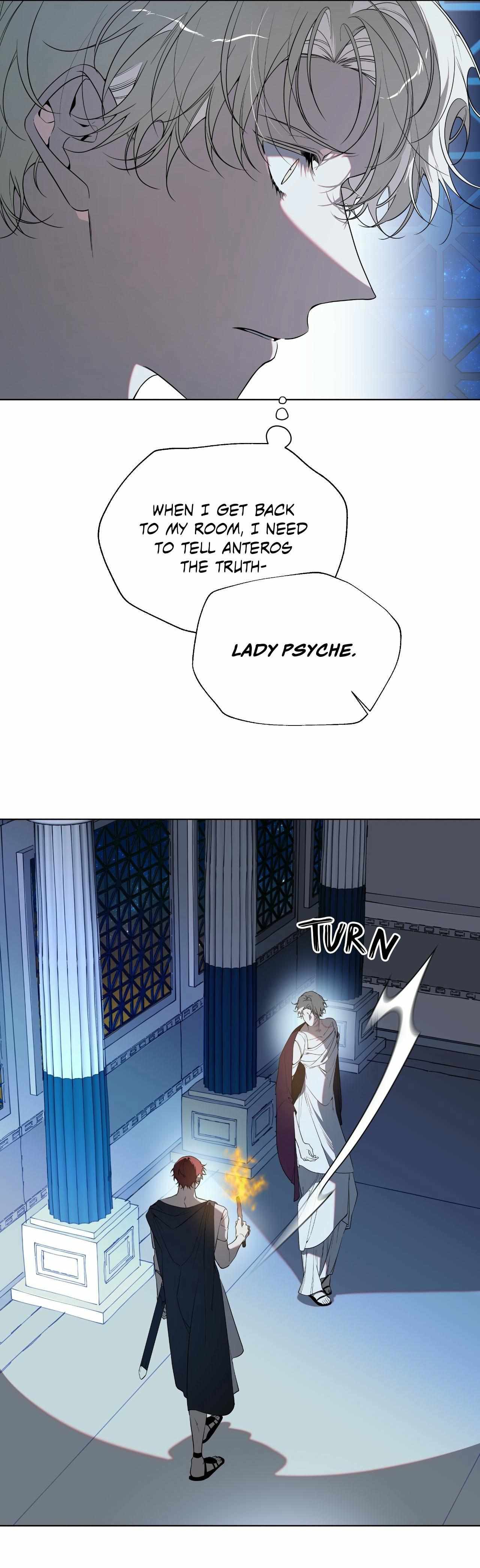 Read Psyche chapter 16 image 11 on Lezhin