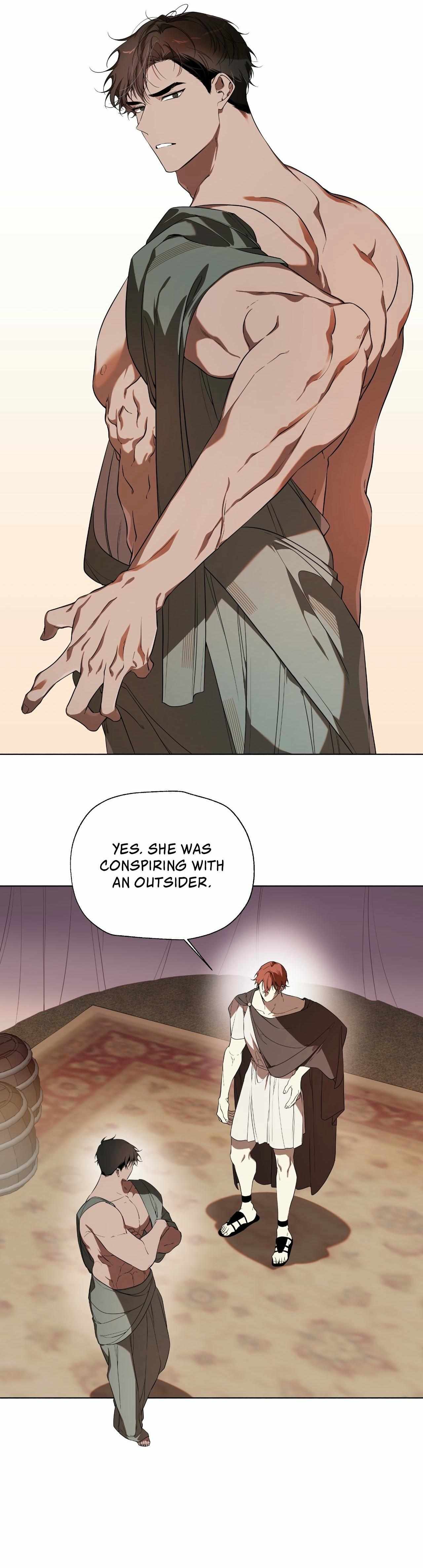 Read Psyche chapter 16 image 15 on Lezhin