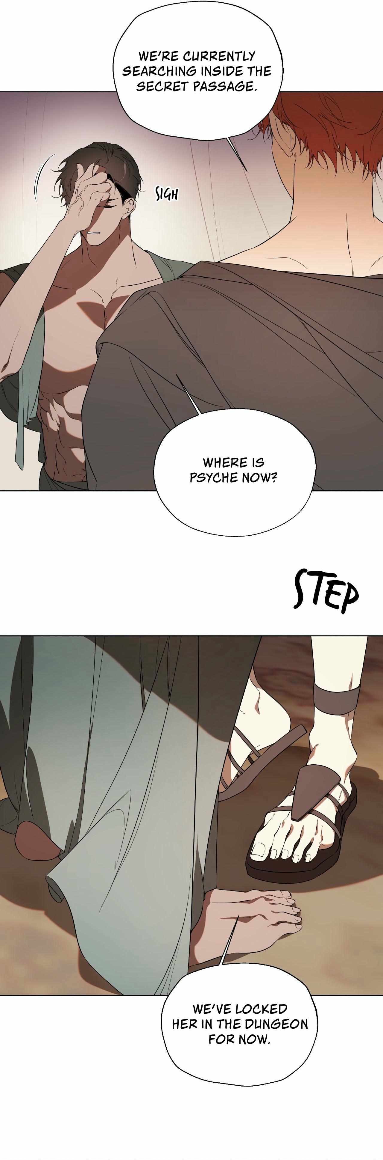 Read Psyche chapter 16 image 16 on Lezhin
