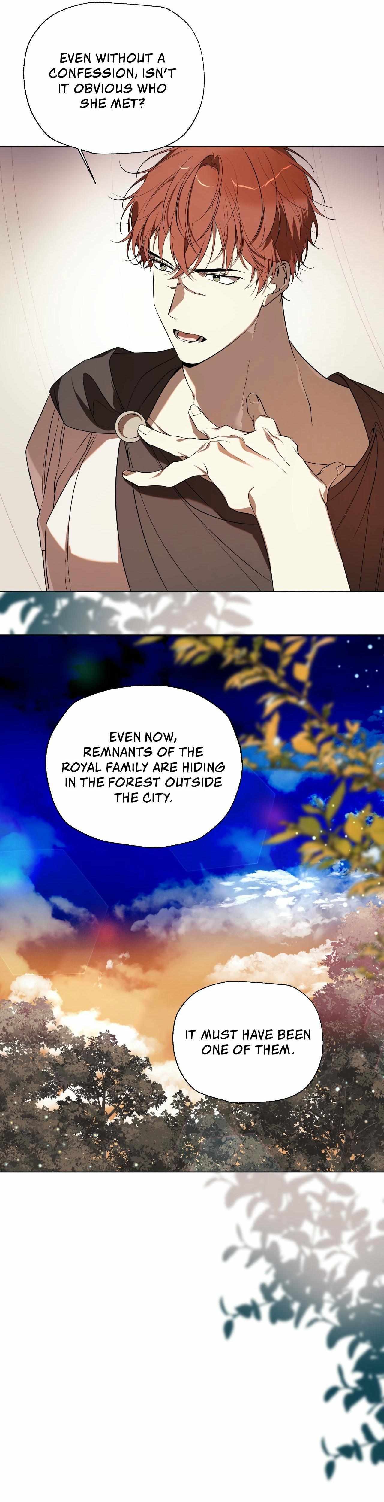 Read Psyche chapter 16 image 18 on Lezhin