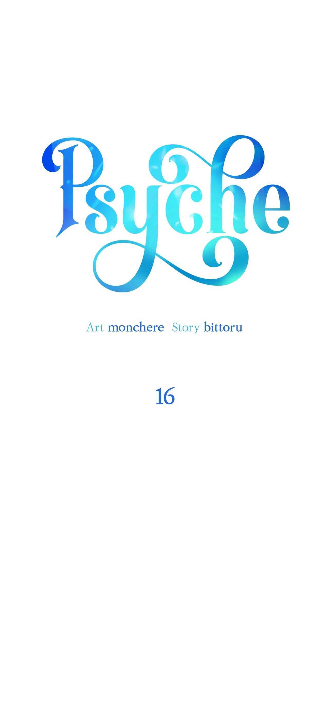 Read Psyche chapter 16 image 2 on Lezhin