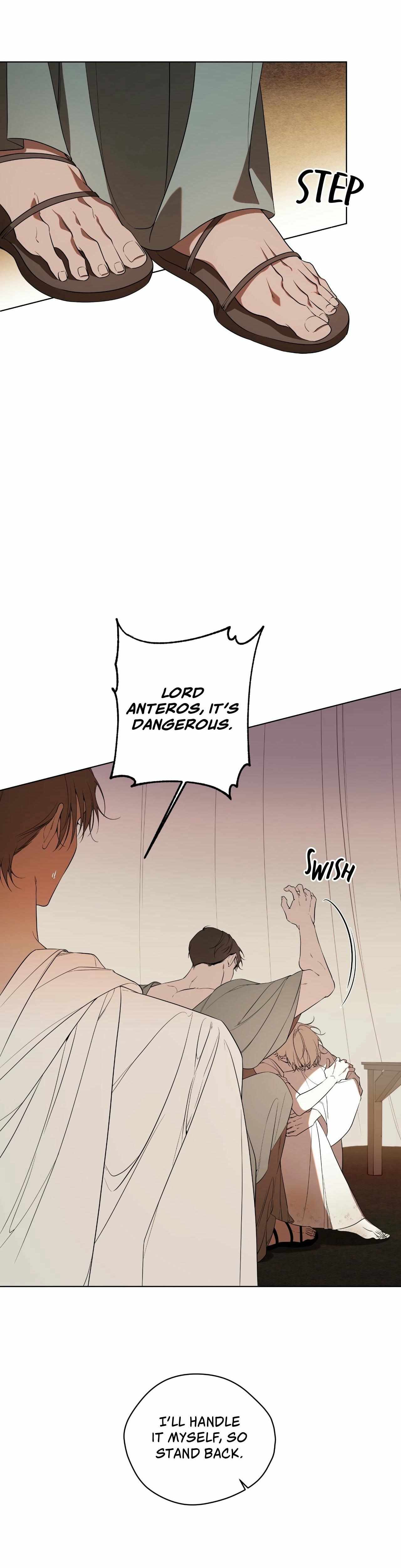 Read Psyche chapter 16 image 23 on Lezhin